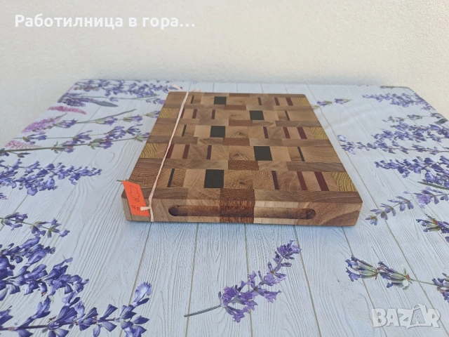 Дъска за рязане - End Grain, снимка 3 - Аксесоари за кухня - 54224290