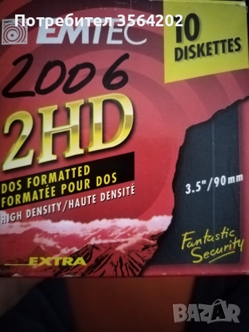 Флопи дискети! , снимка 2 - Други - 51949113