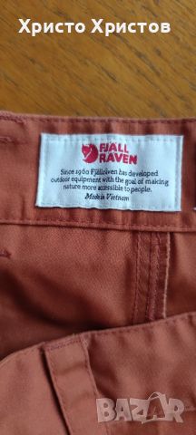 Къси панталони FJÄLLRÄVEN Men's Barents Pro Shorts Shorts размер 48 F82467, снимка 6 - Къси панталони - 46710790