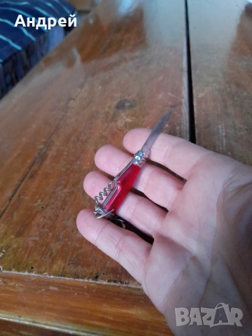 Стар ключодържател Ножче #4, снимка 4 - Други ценни предмети - 53457154