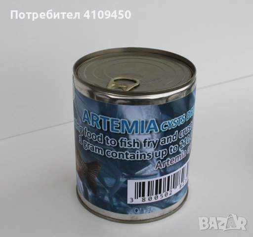 Цисти от артемия (Salina), снимка 3 - Аквариуми - 53189361