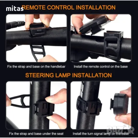 Задна LED светлина с МИГАЧИ, Безжично управление, Звуков сигнал, USB, снимка 6 - Аксесоари за велосипеди - 50255518