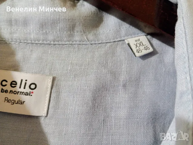 Мъжка ленена риза, снимка 5 - Ризи - 50090178