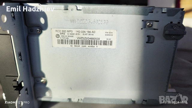 RCD 300 MP3, оригинална за VW, снимка 4 - Аксесоари и консумативи - 53833052