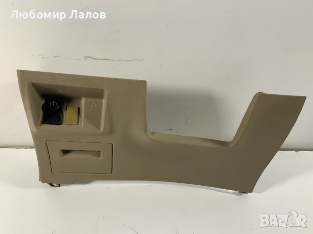 Кора под волана  Nissan Terrano II (02-09)г., снимка 3 - Части - 51104017