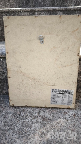 Картина Ученикът , снимка 6 - Картини - 54108586