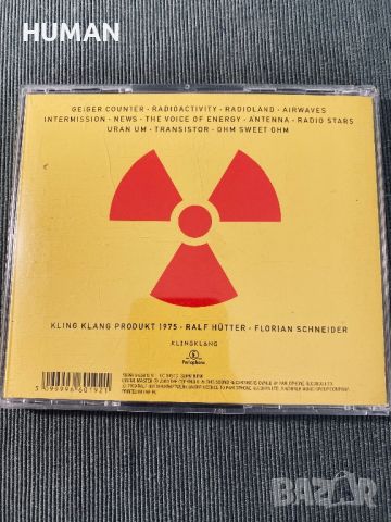 Jean Michel Jarre, снимка 18 - CD дискове - 45431025