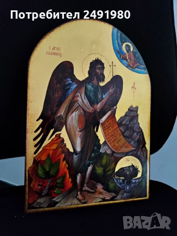 ИКОНИ по поръчка, снимка 8 - Икони - 50206158