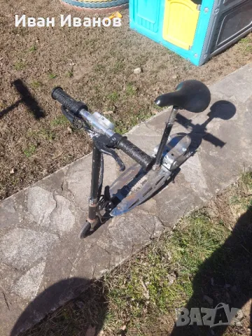 Електрически скутер E-Scooter