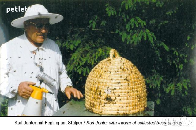 Опорен държач, оребрен - за Йентеров апарат Karl Jenter, Germany - опаковка - 50 бр, снимка 5 - За пчели - 45402762