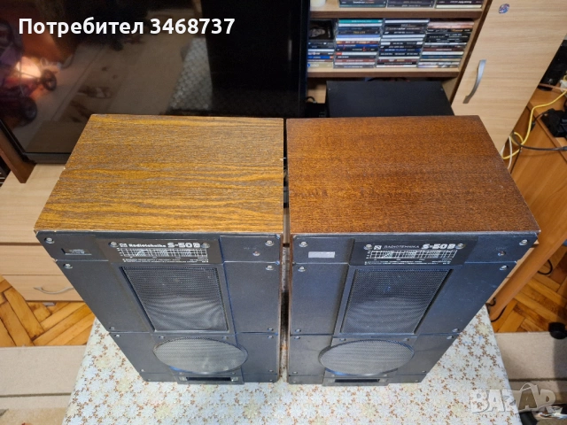 Тонколони Radiotehnika S-50 B, снимка 2 - Тонколони - 54030982