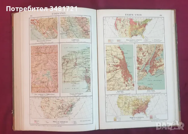 Атлас на света от 1911та година / Atlas Scolaire Suisse, снимка 12 - Енциклопедии, справочници - 47018487