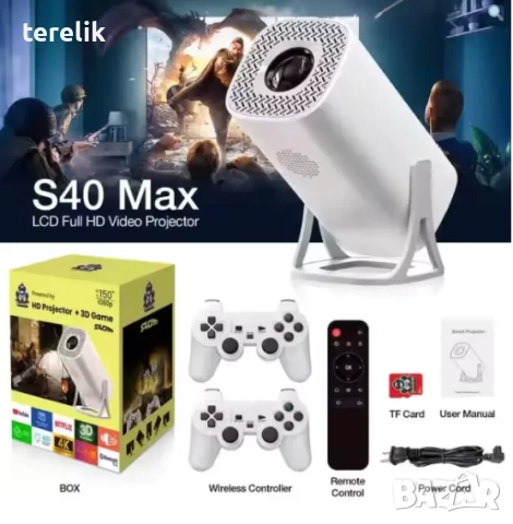%Нов S40Max 450 Смарт проектор и игрова конзола с 35 000 вградени игри 4K, Android 11, снимка 6 - Плейъри, домашно кино, прожектори - 52379303