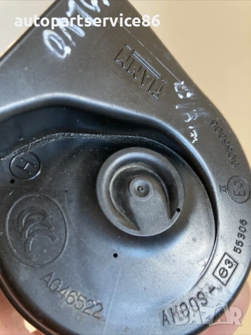 Сирена/клаксон за Volvo C30 1.6 TDI (2012) Genune A046522, снимка 2 - Части - 54021067