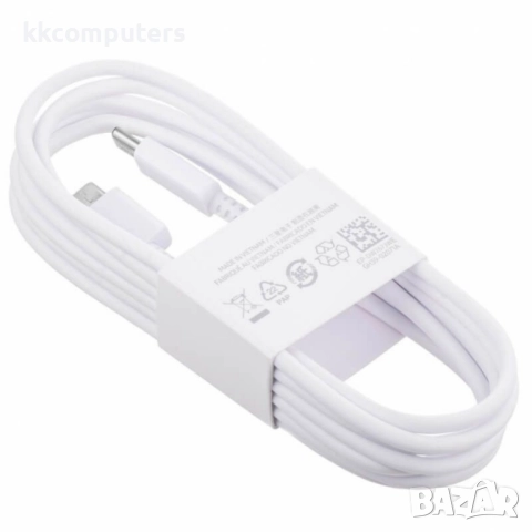 Оригинален кабел Samsung USB-C - USB-C, EP-DW767JWE, 25W, 1.8м, 3A, в плик, Бял, снимка 2 - USB кабели - 52052918