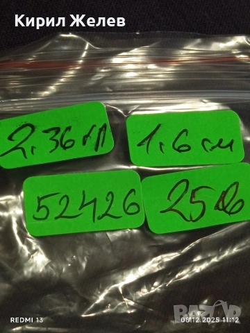 Винтидж сребърен пръстен с филигран и ръчно рисувана роза върху емайл 52426, снимка 10 - Пръстени - 52687113