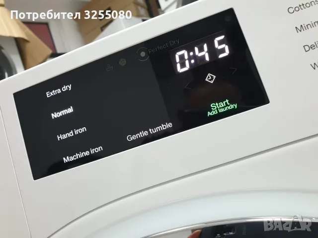 Miele T1 EcoSpeed Сушилня с Термопомпа и Аларма Миеле 12м Гаранция, снимка 4 - Сушилни - 48424305