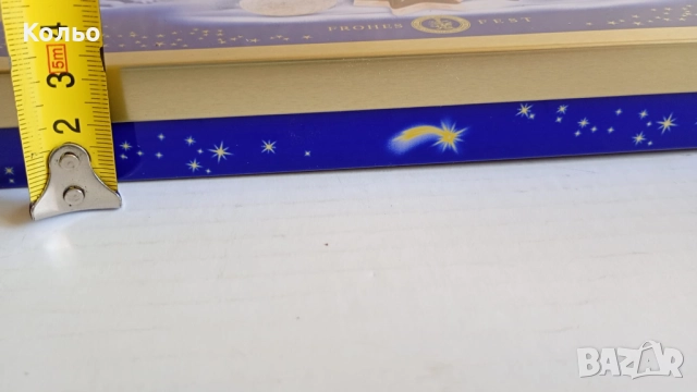 Коледна кутия, снимка 2 - Коледни подаръци - 52262999