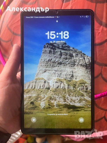 *Гаранция* Таблет Samsung Galaxy Tab A9 LTE 8gb ram. 128gb rom + 128gb карта памет