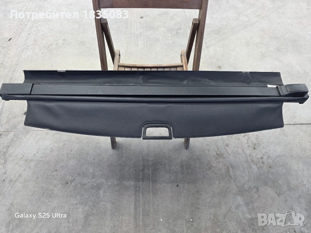 Щора за багажник Opel Astra H от 2004 до 2009г