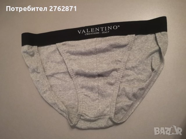 Armani, Maikal Kors, Calvin Clain, Valentino, Replay , снимка 2 - Бельо - 46573380