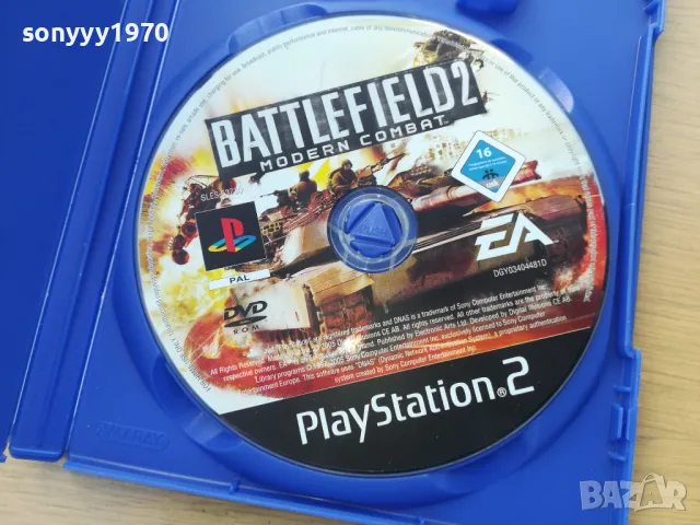 BATTLEFIELD 2 PS2 GAME 1708242108, снимка 3 - Игри за PlayStation - 46939686