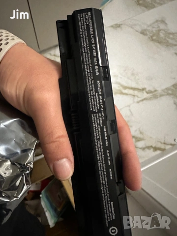 Clevo N240BAT-4 батерия за лаптоп