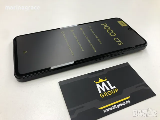 Xiaomi Poco C75 256GB / 8GB RAM Dual-SIM, нов, снимка 2 - Xiaomi - 48197010