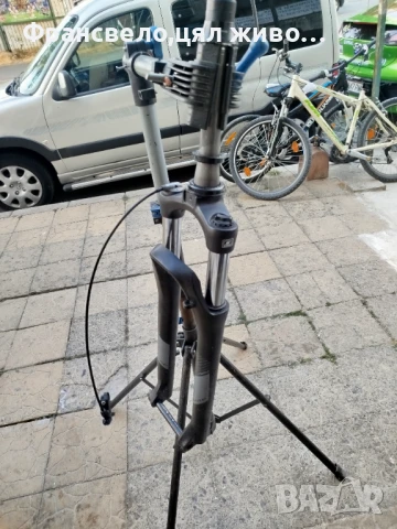 28.29 цола сет конус за велосипед може и поотделно 