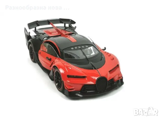 Детска кола Bugatti с дистанционно и отварящи се врати, снимка 6 - Коли, камиони, мотори, писти - 48918820