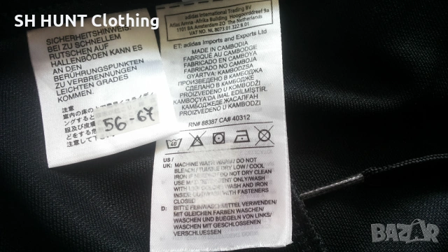 Adidas Football Pants Размер 3XL мъжка футболна долница с тесни крачоли 56-67, снимка 14 - Спортни дрехи, екипи - 53136563