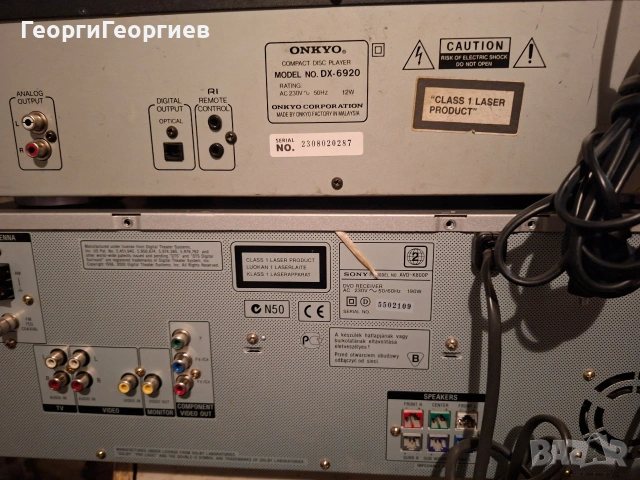 Aiwa Onkyo Sony , снимка 2 - Ресийвъри, усилватели, смесителни пултове - 53879649