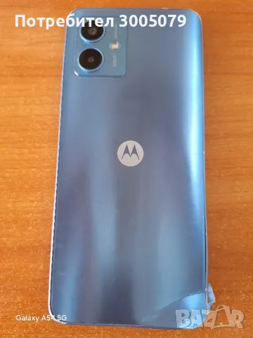 Продавам Моторола moto g 14 /256 гб., снимка 4 - Motorola - 47010141