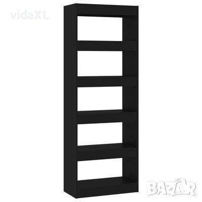 vidaXL Шкаф/разделител за стая, черен, 60x30x166 см, инженерно дърво（SKU:811674, снимка 1 - Други - 46310428