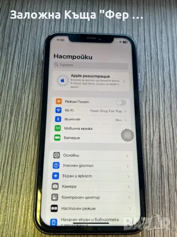 Apple Iphone 11 добро състояние, снимка 2 - Apple iPhone - 49005062