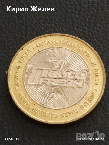 Два жетона токен AUTO FRESH за КОЛЕКЦИЯ ДЕКОРАЦИЯ 24239, снимка 4 - Колекции - 51461906