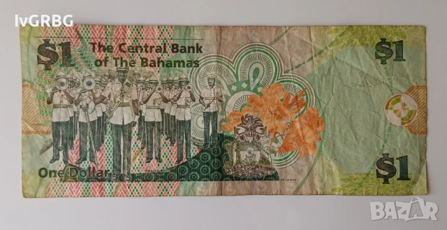 1 долар Бахамите 2015 1 Бахамски долар Банкнота от Бахамите , снимка 3 - Нумизматика и бонистика - 50594842