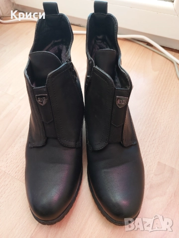 Дамски боти - номер 41 [26.5см]