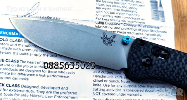  Benchmade Bugout 535 Carbon  /Benchmade Taggedout 15535OR Carbon, снимка 17 - Ножове - 46797303