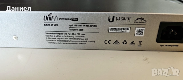 24 портов PoE switch Ubiquiti Unifi US-24-500W, снимка 7 - Суичове - 53152807