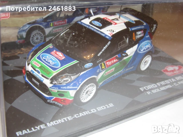 1/43 метална колекционерска количка Ford Fiesta RS WRC. Нов, снимка 2 - Колекции - 50831992