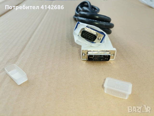 Кабел HOTRON VGA/m към DVI/m , 2 метра , снимка 5 - Кабели и адаптери - 53637247