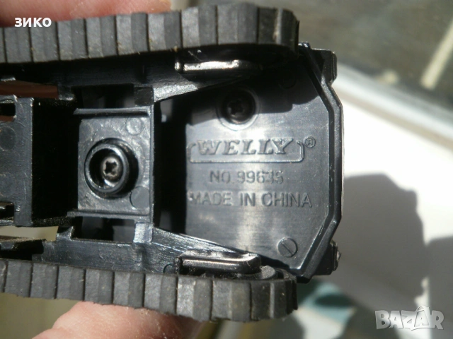 багерче-метално- Welly - мащаб 1:34, снимка 4 - Коли, камиони, мотори, писти - 53062257