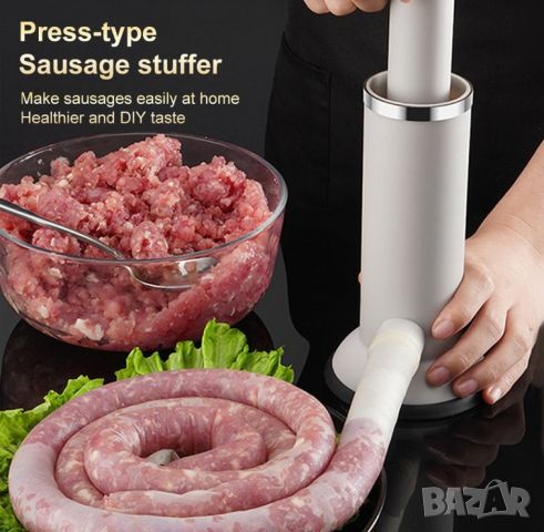 Ръчна машинка за пълнене на колбаси - перфектният инструмент за изработка на свежи и вкусни колбаси , снимка 3 - Други - 46380712