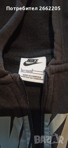 Детски Суитшър Nike, снимка 3 - Детски анцузи и суичери - 51929989