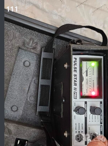Pulse star 2 pro metal detector 