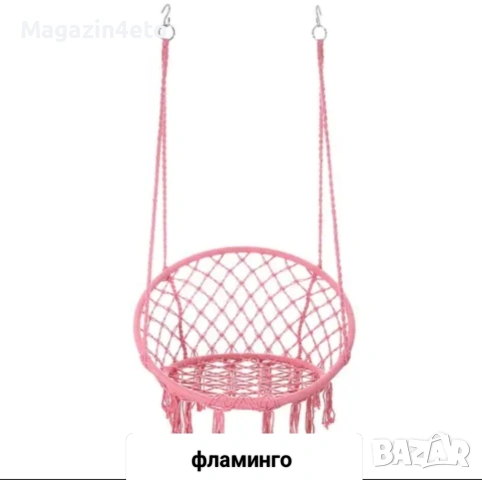 Плетени памучни люлки, снимка 4 - Детски люлки - 53964267