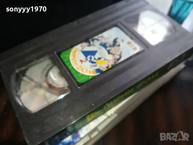 пирин фолк-vhs original video tape 2305251540, снимка 4 - Други музикални жанрове - 50401942
