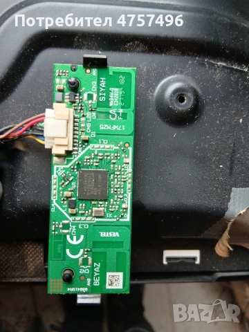 Телевизор Telefunken 32fa6000 на части, снимка 7 - Части и Платки - 53839306