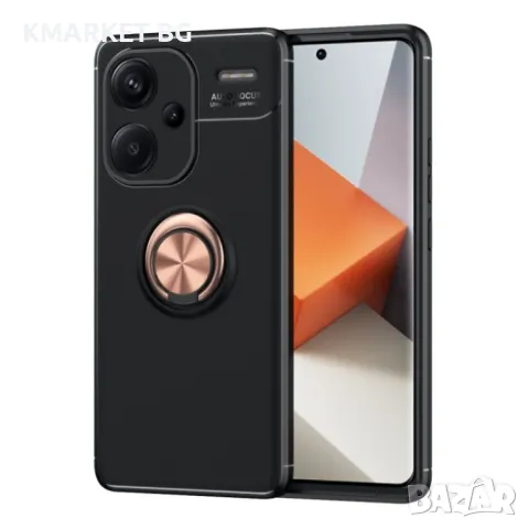 Xiaomi Redmi Note 13 Pro+ Удароустойчив Ring Holder Калъф и Протектор, снимка 3 - Калъфи, кейсове - 47954951